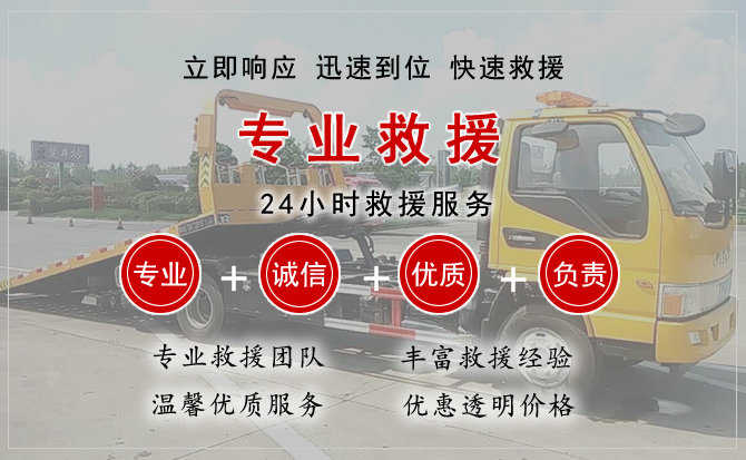 丽江汽车送柴油 丽江汽车送柴油